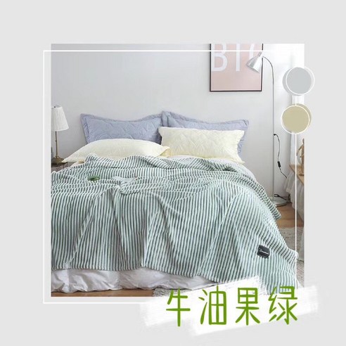 ANKRIC 입는담요 산호 양털 두꺼운 담요 플란넬 낮잠 담요 커버 담요 사무실 담요 작은 담요, 소, 150 * 200.