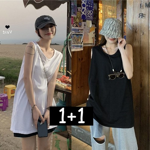 1+1 빅사이즈 여성 루즈핏 레이어드 롱 나시 티셔츠 2p세트 무지 베이직 민소매