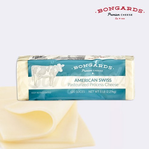 본가드 아메리칸 스위스 슬라이스 치즈 2.27kg 120매 풍부한 맛과 편리한 사용성