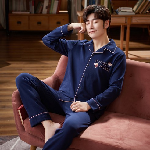 smy잠옷 남성용 봄 가을 겨울 코튼 느슨한 투피스 카디건 남성 코튼 긴 긴팔 홈 줄무늬