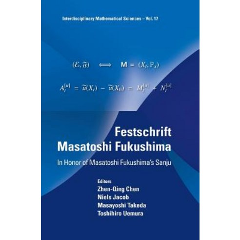 (영문도서) Festschrift Masatoshi Fukushima Hardcover, World Scientific Publishing..., English, 9789814596527