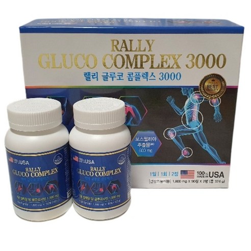 Rally Gluco Complex 3000 랠리 글루코 콤플렉스 3000 1 800mg 180정+사은품 당일발송, 180정 ...
