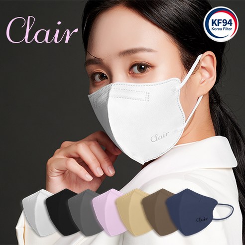 Clair 숨편한 클레어 마스크 중형 KF94, 50개입, 1개, 화이트
