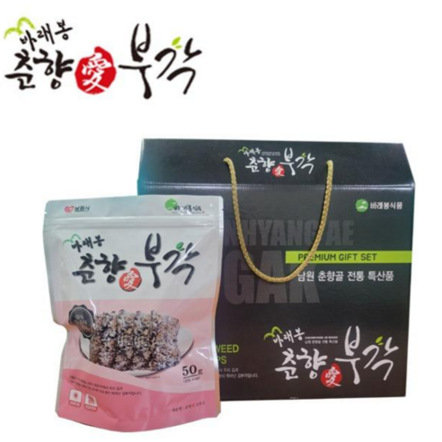 놀면 뭐하니 바래봉춘향애김부각 선물셋트 대, 650g, 1박스