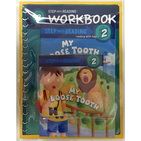 Step into Reading 2 My Loose Tooth(Book+CD+WB)