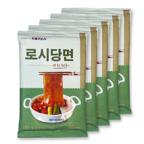 로시당면, 150g, 5개 낙타표당면