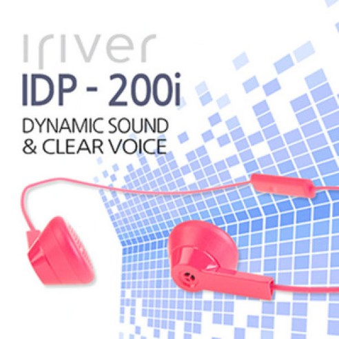 아이리버 정품 오픈형이어폰 IDP-200 다이나믹한사운드 세련된 디자인 저음의양감과고음 처리 IDP-200i, IDP-200(민트)