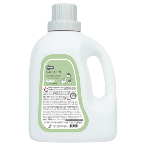 뽀숑 반려동물 탈취제 숲속의 산책, 2.5L, 1개