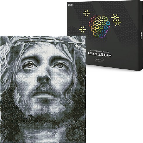 디패스트 보석십자수 DIY 40X50cm 구슬 비즈 공예 액자형 캔버스형 집들이선물 세트, 1세트, DF-404 면류관 예수
