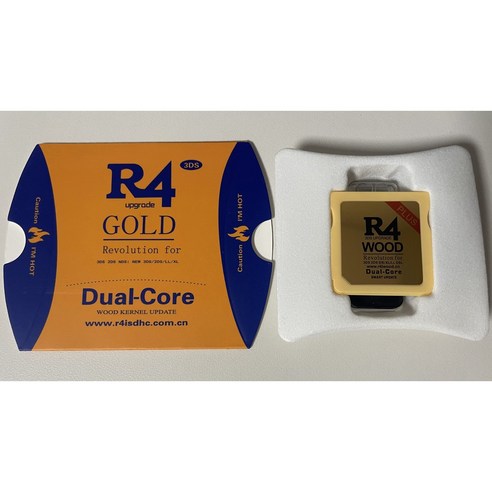 추억을 되살리는 마법, R4 GOLD Dual-Core PLUS 한글판