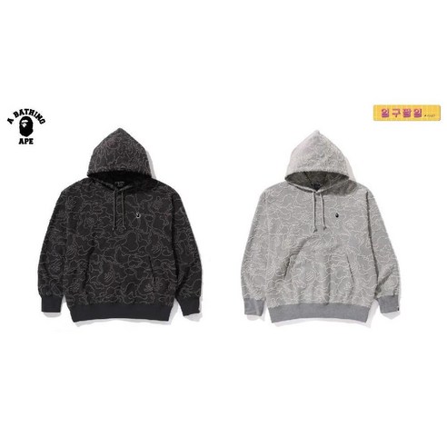 BAPE 베이프 정품 / 네온 카모 자가드 릴렉스 핏 풀오버 후드티 NEON CAMO JACQUARD RELAXED FIT PULLOVER HOODIE 베이프후드집업 BAPE 베이프 정품 / 네온 카모 자가드 릴렉스 핏 풀오버 후드티 NEON CAMO JACQUARD RELAXED FIT PULLOVER HOODIE 베이프후드집업