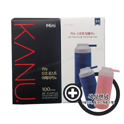 카누 미니 다크로스트 100T 아메리카노, 1개, 100개입, 0.9g