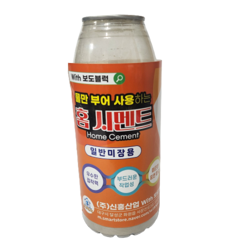 티파니 스톤 [물만부어] 가정용 캔시멘트 레미탈 몰탈 시멘트 보수 긴급, [1.5kg] 홈시멘트, 1개