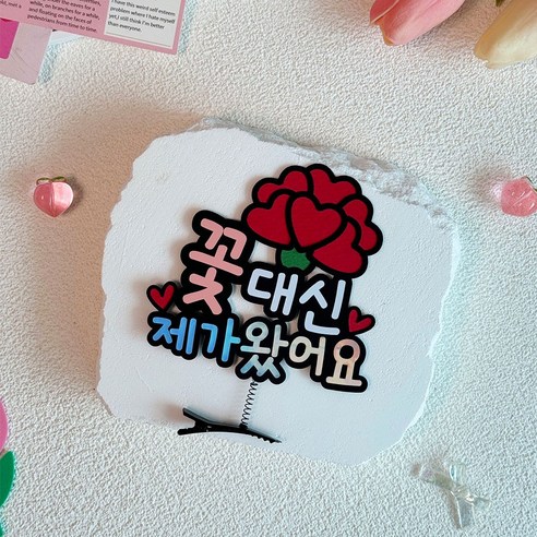 카네이션 머리핀 토퍼로 마음을 전하는 특별한 선물!