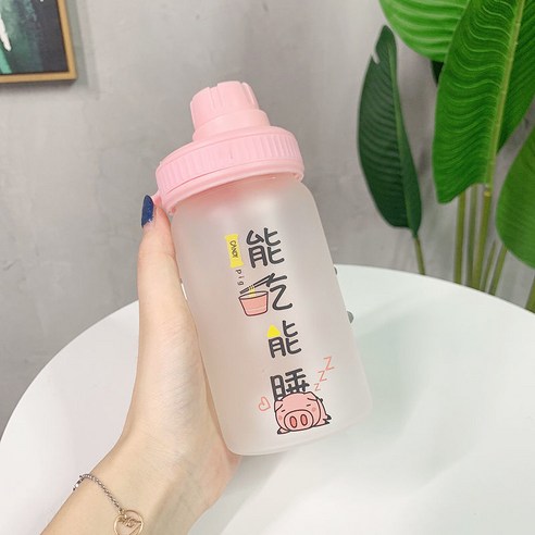 문구 빨대 물컵, 젖빛분말350Ml(먹고자는)