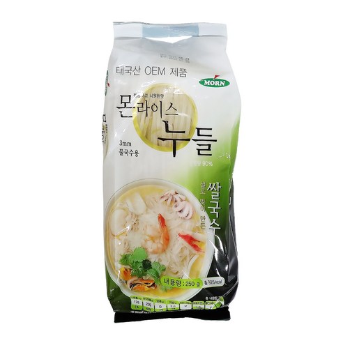 고급 쌀국수의 새로운 기준, 몬 라이스 누들