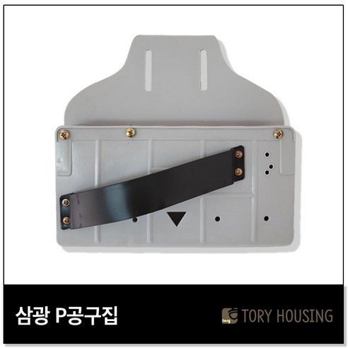 삼광 도배가방 P공구집 도배용품 삼광인테리어 - 기타수공구 | 쿠팡