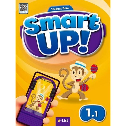 Smart Up 1.1 SB