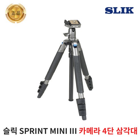 SLIK 스프린트 미니3 삼각대 4단, SPRINT MINI 3