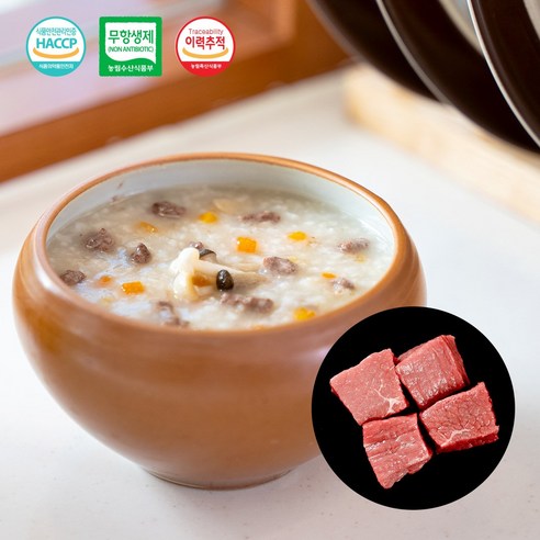 무항생제 한우 우둔살로 시작하는 건강한 우리 아이 첫 이유식