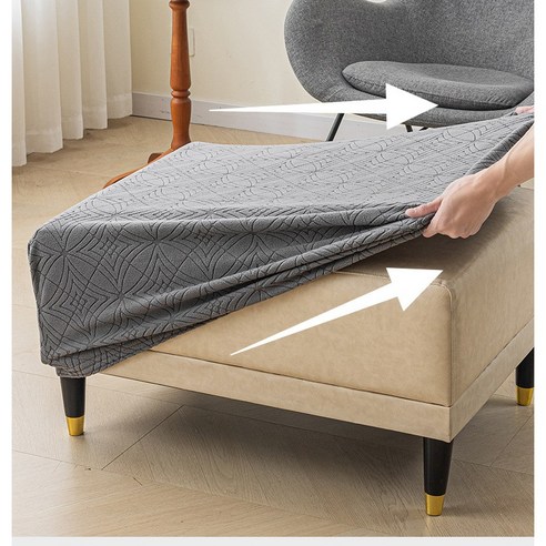 낡은 스툴, 스툴 커버 하나로 새롭게!