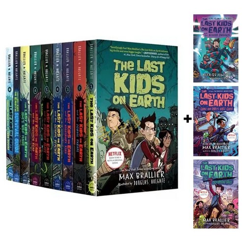 [콕서점] 국내 지구 최후의 아이들 12권 세트 The Last Kids on Earth 영어원서 음원제공, 지구 최후의 아이들 (12권 세트)