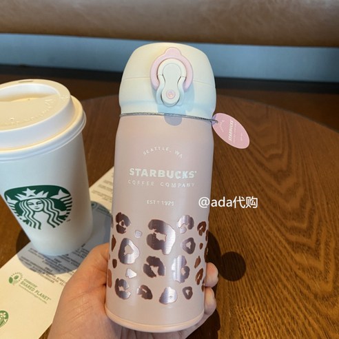 스타벅스 곰돌이 & 여신로고 사이렌로고 화이트 그린 보온 보냉 써모스 보온병 텀블러 350ml, 꽃잎 핑크 벚꽃 500ML, 1개