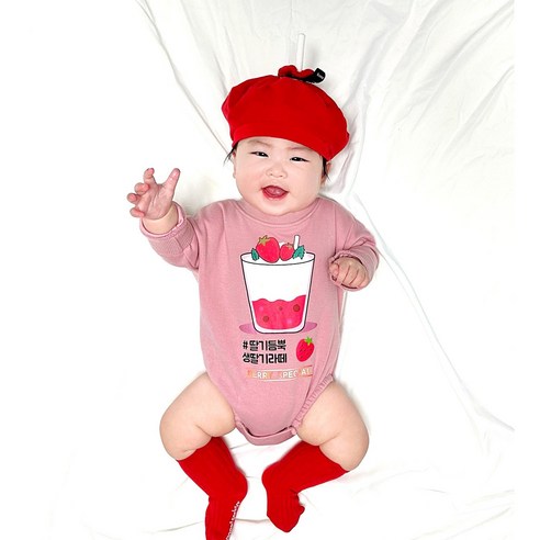 유호와 딸기 덩어리 생딸기 라떼룩 (모자 + 슈트 or 상하복) 4개월아기옷