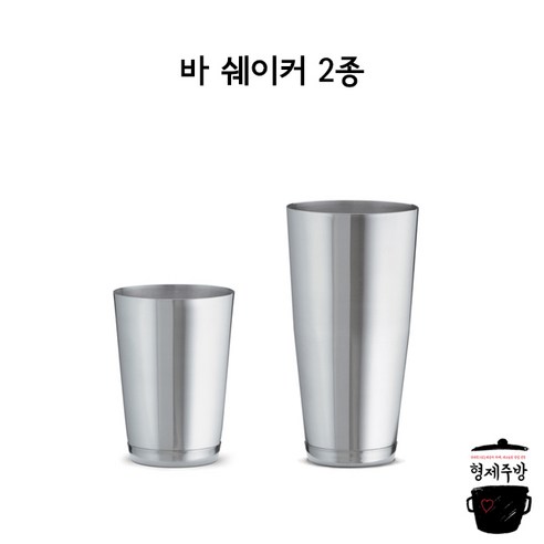 수입 바 쉐이커 틴 쉐이커 76 77, 1개 bartendersguide Best Top5