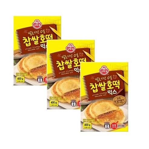 오뚜기 기묘한슈퍼 효자템 찹쌀호떡믹스 400g 3개 베이킹 먹을거리 천연 감미롭게 베이킹 먹을거리 천연 감미롭게, 9개