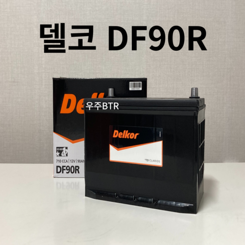 코란도투리스모 델코 90R 자동차 배터리 정품 최신 새제품, 공구 불필요+미반납, 1개
