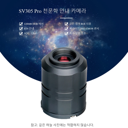 상품 이미지 2