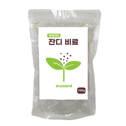 잔디비료 복합비료 알비료 700G, 1개