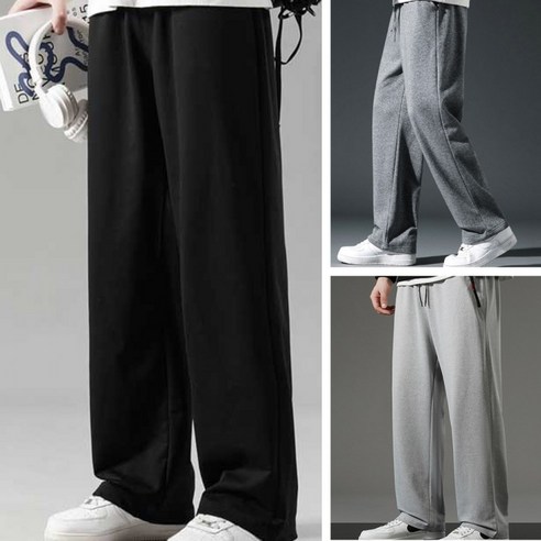 편안함과 스타일의 완벽한 결합: 리비다 루즈 핏 와이드 트레이닝 데일리 팬츠