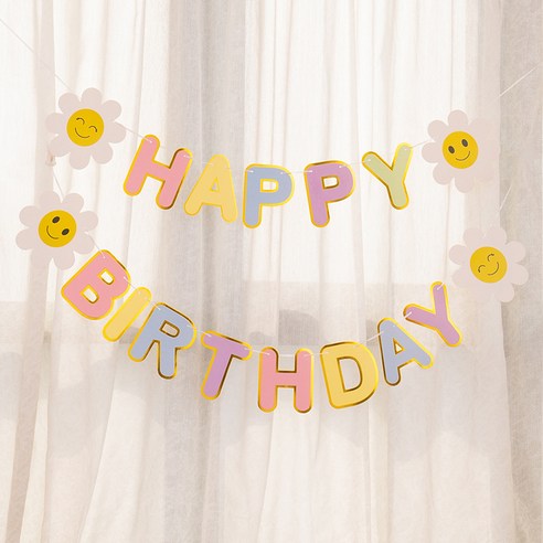 파스텔 조화로 빛나는 FD파티 생일 가랜드
