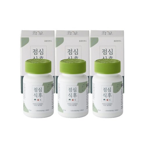 훈훈한푸드 점심식후 커큐민 퀘르세틴 1000mg 60정, 3박스