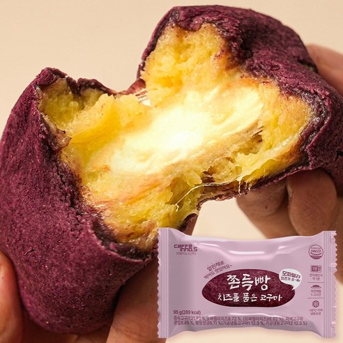 간편하게 즐기는 풍부한 맛의 쫀득빵