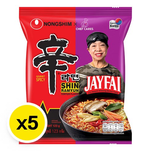 간편하게 즐기는 진정한 똠얌의 맛