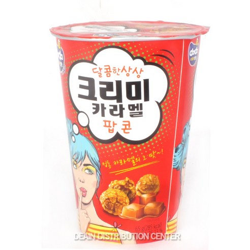 커널스 크리미카라멜 팝콘 65gX12개(1박스), 12개, 65g