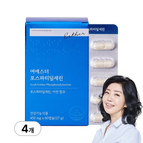 [본사직영] 여에스더 포스파티딜세린 (캡슐형), 60정, 4개
