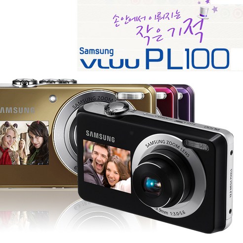 삼성 정품 PL100 고화질 듀얼화면 디지털카메라 k, 단품