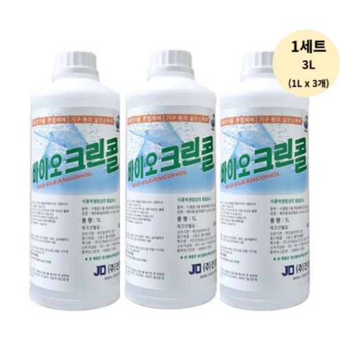 진로발효 바이오 크린콜, 1L, 5개
