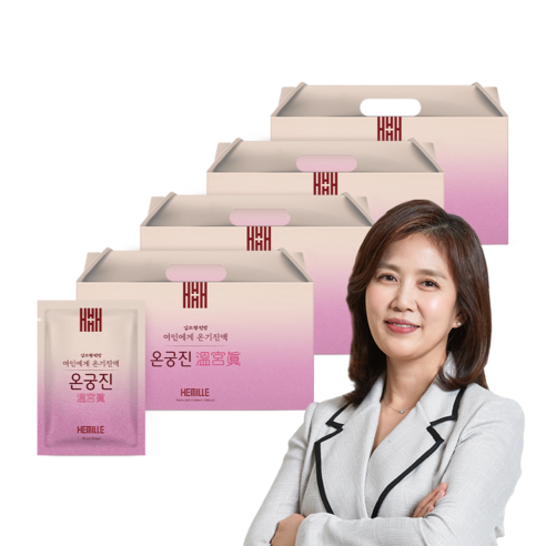 김소형 원장 여성 건강 달임진액 온궁진 쑥차 당귀차 익모초, 4박스, 2100g