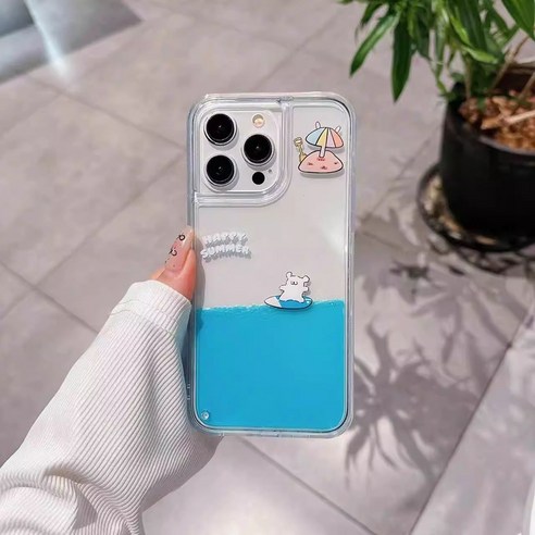 1384. 액체 글리터 아이폰 케이스 - 바다가 보고 싶을 때 딱 뒤집으면 되는 폰케이스