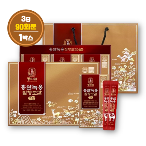 동의삼 홍삼녹용침향보감 소환 30포 홍삼차 홍삼음료 홍삼즙 홍삼농축액 홍삼액기스 부모님선물