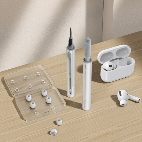 에어팟 프로 사용자를 위한 편안함, 청결, 가치