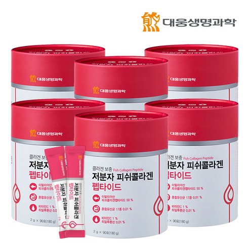 대웅생명과학 어류 저분자 피쉬 콜라겐 펩타이드, 180g, 6통