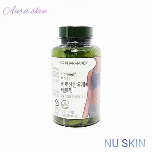 건강한 콜레스테롤 관리의 비결: 뉴스킨파마넥스 화이버넷 태블릿