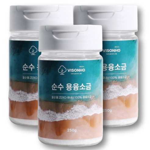 VISONHO 용융소금 미네랄소금 불순물 Zero, 250g, 3개