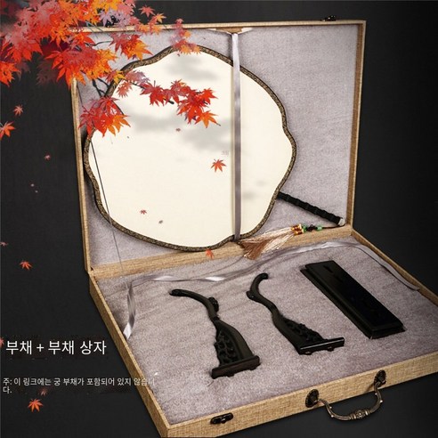 새로운 특수 모양의 큰 직경 손으로 그린 궁전 팬 댄스 팬 양면 빈 골동품 실크 실크 코트 팬, 선물 상자+팬 프레임